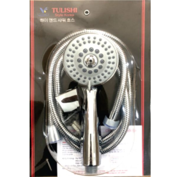 Bát sen nhật 5 chế độ TL_80