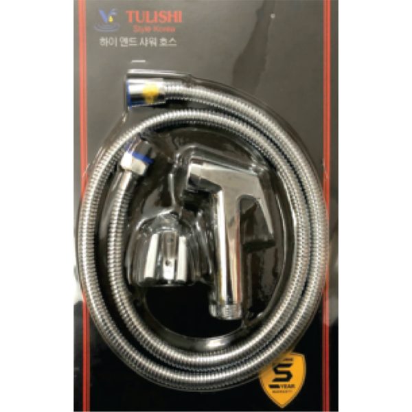 Hang xịt mạ đen TL_84